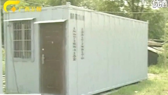 视频新闻：武汉惊现集装箱精装活动房
