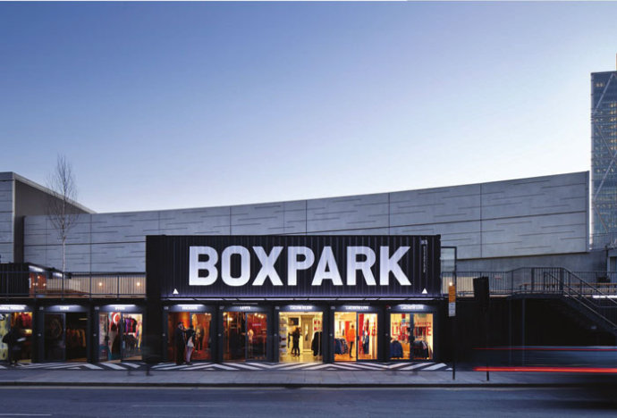 BOX PARK 集装箱购物中心的外观