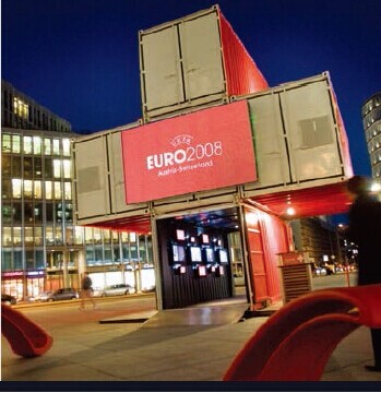 2008年瑞士欧洲杯上的集装箱建筑
