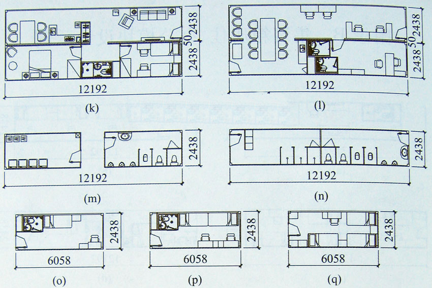 集装箱房屋基本模块示例图