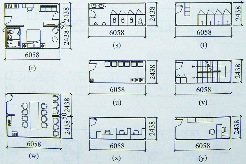集装箱房屋基本模块示例图
