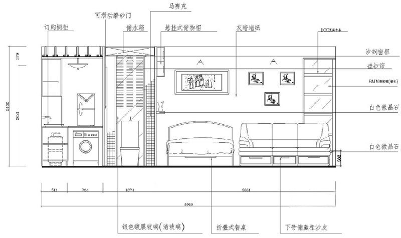 集装箱式活动住宅方案D1立面图