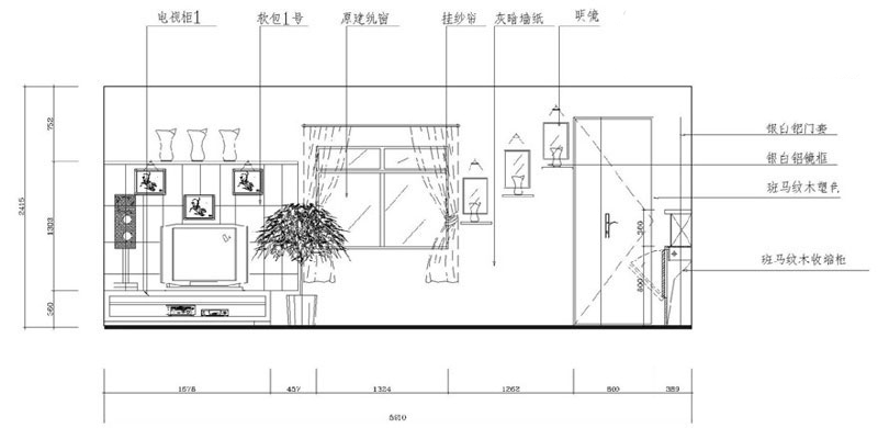 集装箱式活动住宅方案D3立面图