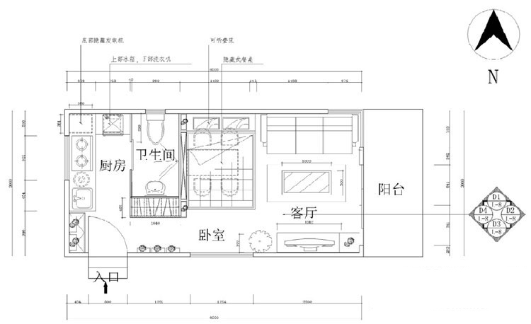 集装箱式活动住宅方案平面图