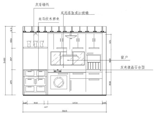 集装箱式活动住宅方案D4立面图