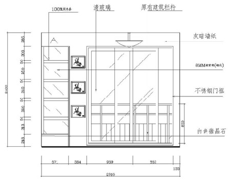 集装箱式活动住宅方案D2立面图