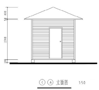 集装箱式活动住宅修正方案外观方案二CA立面图