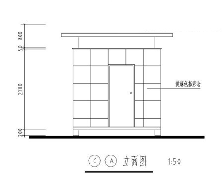 修正方案外观方案三CA立面图