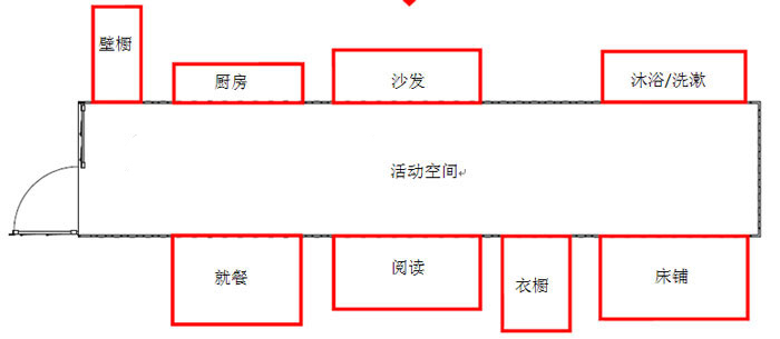 移动居住单元伸缩式扩展示意图,集装箱房屋,集装箱活动房,住人集装箱,集装箱住宅,集装箱建筑