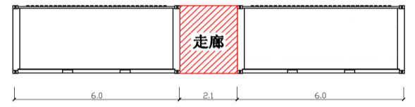 走廊使用附加结构,集装箱房屋,集装箱活动房,住人集装箱,集装箱住宅,集装箱建筑