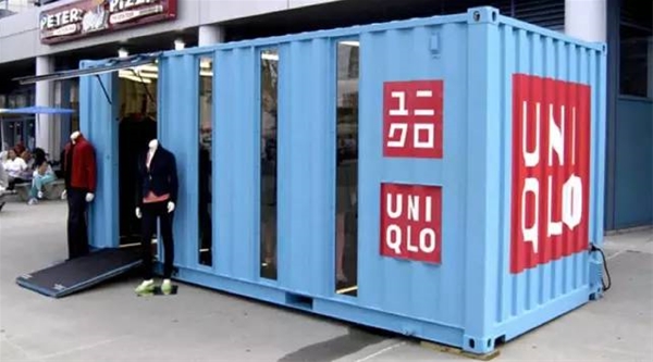 LOT-EK 设计的 Uniqlo 可移动集装箱零售店,集装箱建筑,集装箱房屋,集装箱住宅,集装箱活动房,住人集装箱