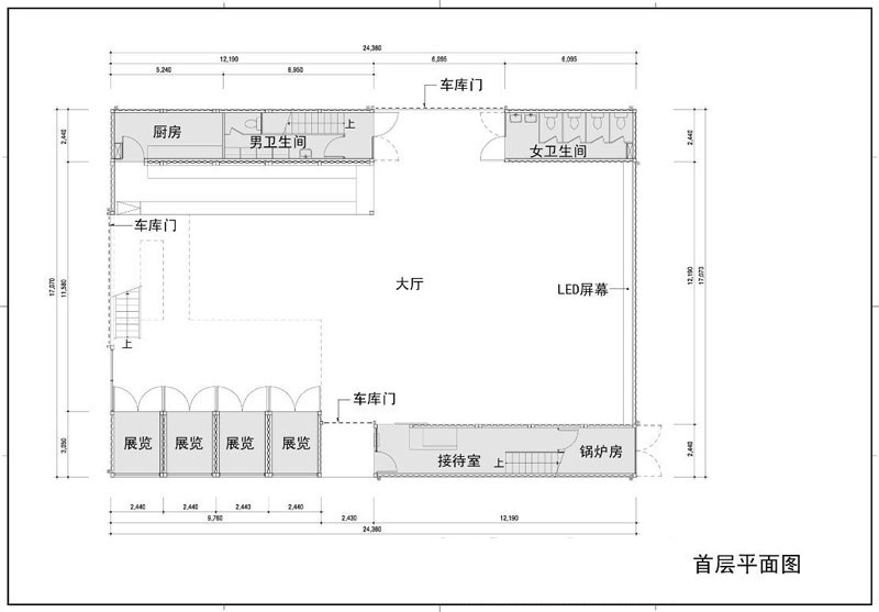 Platoon 艺术馆,集装箱房屋,集装箱建筑,集装箱住宅,集装箱活动房,住人集装箱