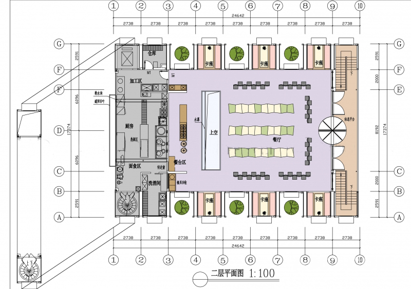 万科东莞会馆,集装箱房屋,集装箱建筑,集装箱住宅,集装箱活动房,住人集装箱