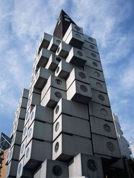 中银舱体楼外观,模块化建筑