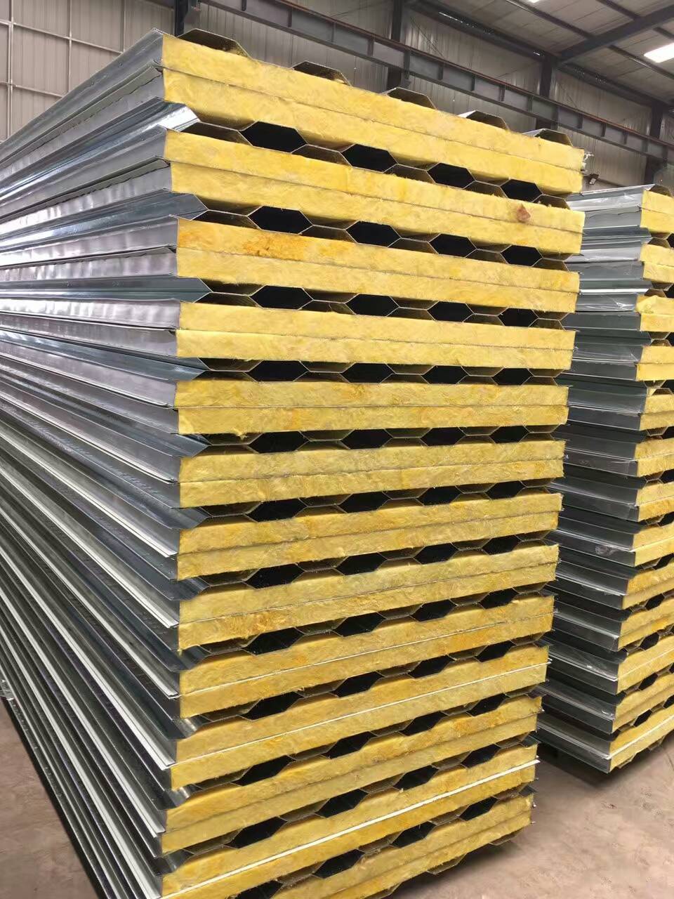 简易房材料,模块化建筑