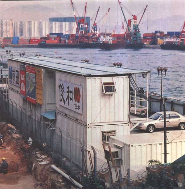 香港集装箱建筑,集装箱房屋,集装箱住宅,集装箱活动房,住人集装箱