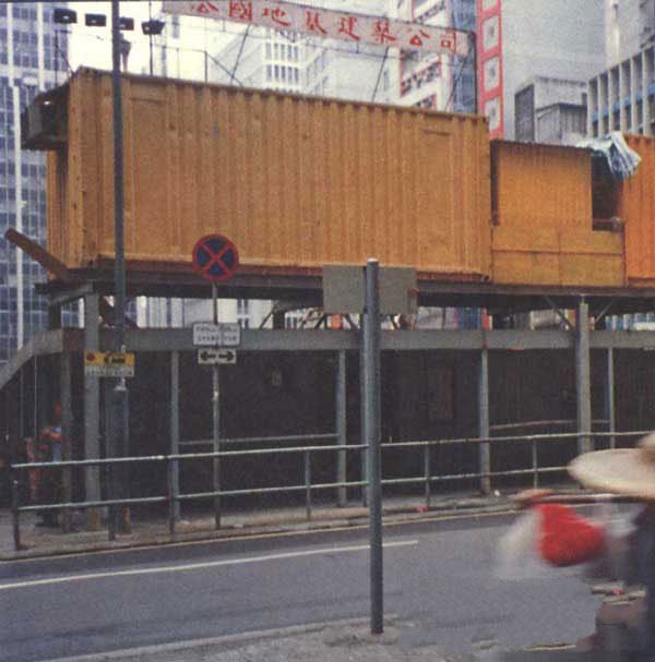 香港集装箱建筑,集装箱房屋,集装箱住宅,集装箱活动房,住人集装箱