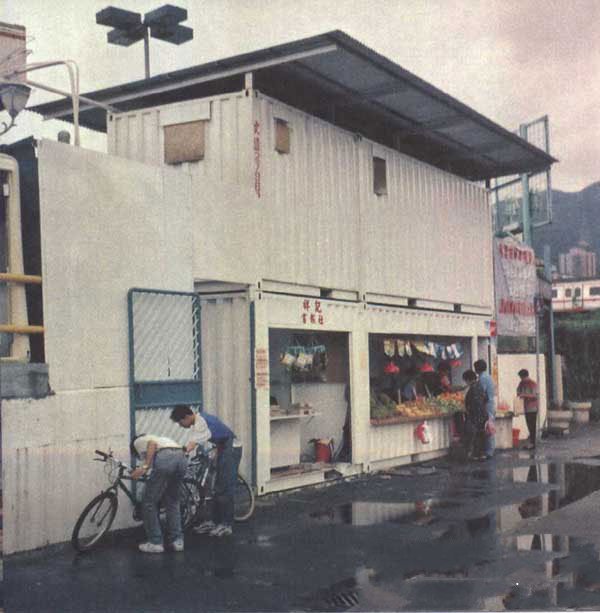 香港集装箱建筑,集装箱房屋,集装箱住宅,集装箱活动房,住人集装箱