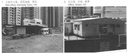 夹心式,集装箱建筑,集装箱房屋,集装箱住宅,集装箱活动房,住人集装箱