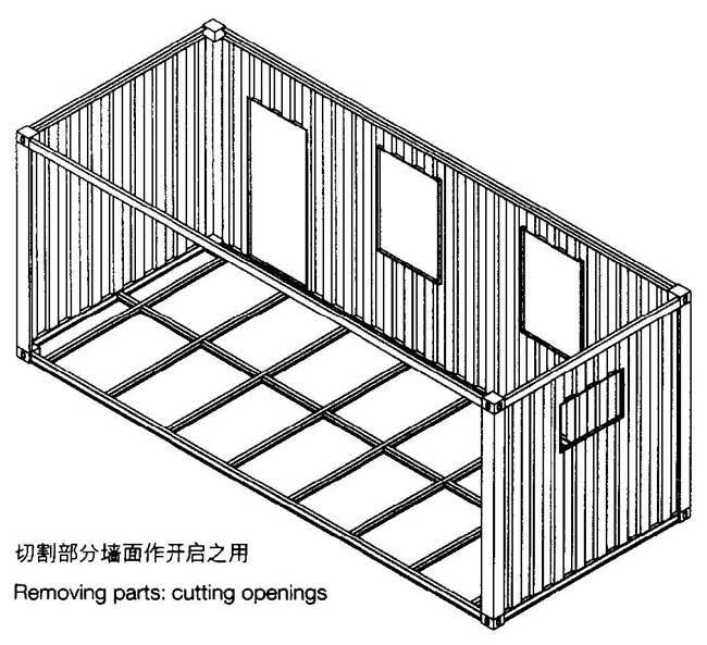 切割部分墙面作开启之用,集装箱建筑,集装箱房屋,集装箱住宅,集装箱活动房,住人集装箱