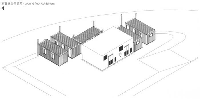 安置底层集装箱,集装箱建筑设计图,集装箱房屋,集装箱住宅,集装箱活动房,住人集装箱