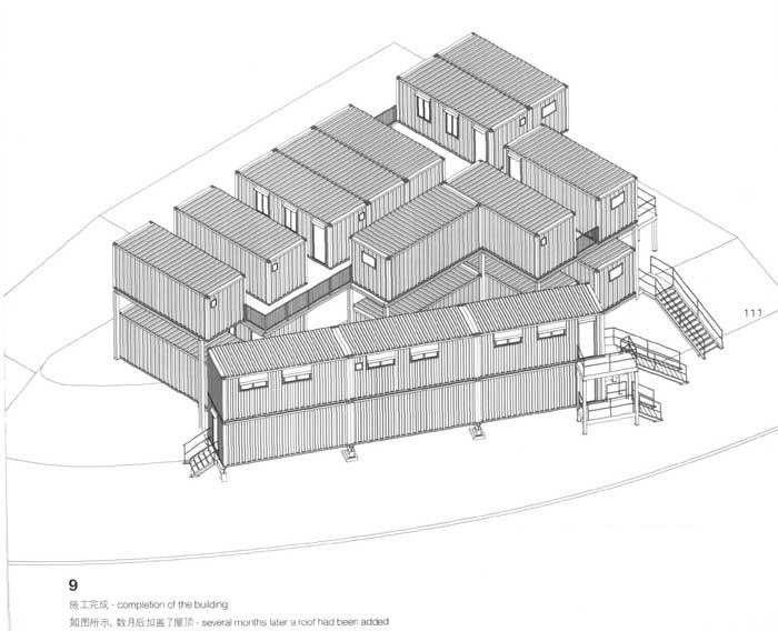 施工完成,集装箱建筑设计图,集装箱房屋,集装箱住宅,集装箱活动房,住人集装箱