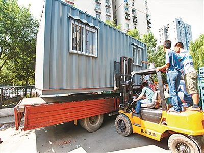 天津近期清理300多个违规集装箱活动房屋