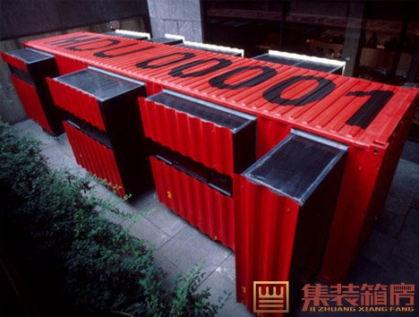 40英尺集装箱改造时尚的小型家居空间
